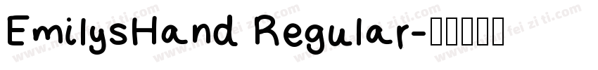 EmilysHand Regular字体转换